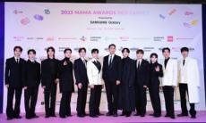 ＜2023 MAMA＞「SEVENTEEN」がベスト・ダンス・パフォーマンス賞を受賞