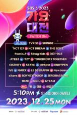 「NCT 127」＆「NCT DREAM」＆「NewJeans」ら出演、「SBS歌謡大祭典」最終ラインナップ公開！