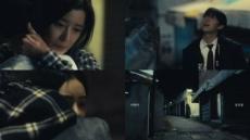 ”カムバック”歌手イ・ハイ、ソン・シギョンとコラボレーション…映画のようなMVティザー公開