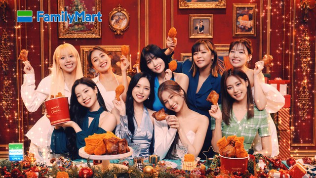 「TWICE」メンバーがファミマのチキンでクリスマスパーティー！新TVCM『ファミマ×TWICE クリスマスチキン』篇 公開