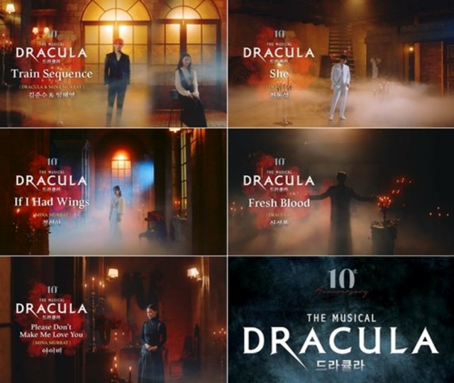 キム・ジュンス＆チョン・ドンソクら出演ミュージカル「ドラキュラ