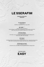 「LE SSERAFIM」、3rdミニアルバム「EASY」のトラックリスト公開！メンバー全員が曲作業に参加