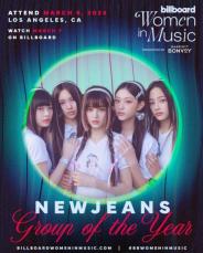 「NewJeans」、3月6日「2024 Billboard Women in Music Awards」で公演