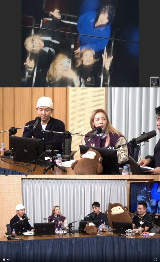 DARA、「2NE1完全体で午前2時までおしゃべり、CLが2次会までおごった」