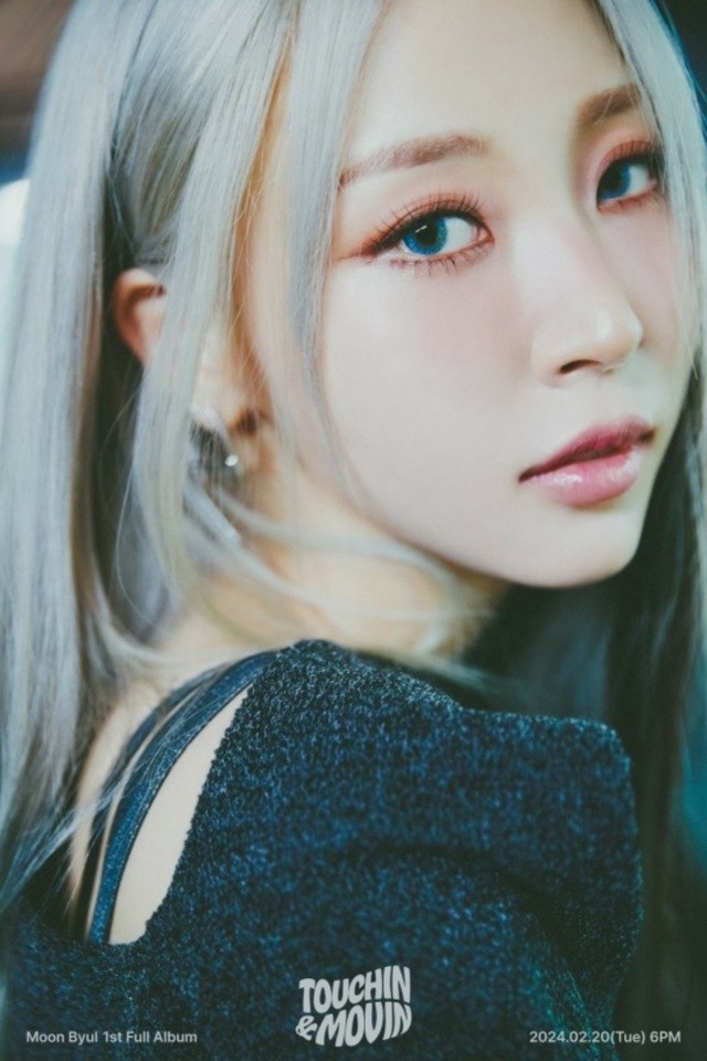 一番人気物 2月に日本ソロデビューをした (ムンビョル Byul Moon