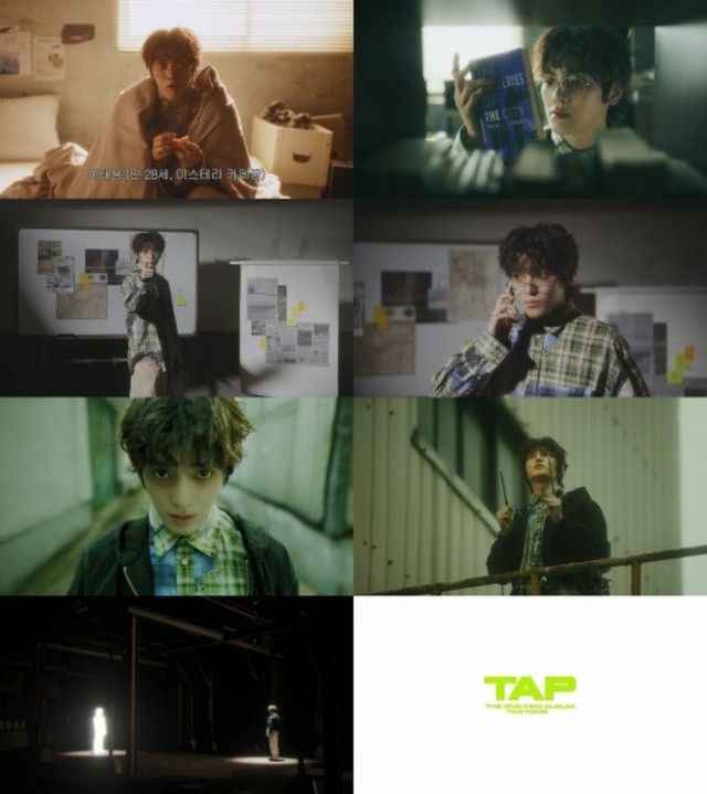 「NCT」テヨン、2ndミニアルバム「TAP」トレーラー映像公開！