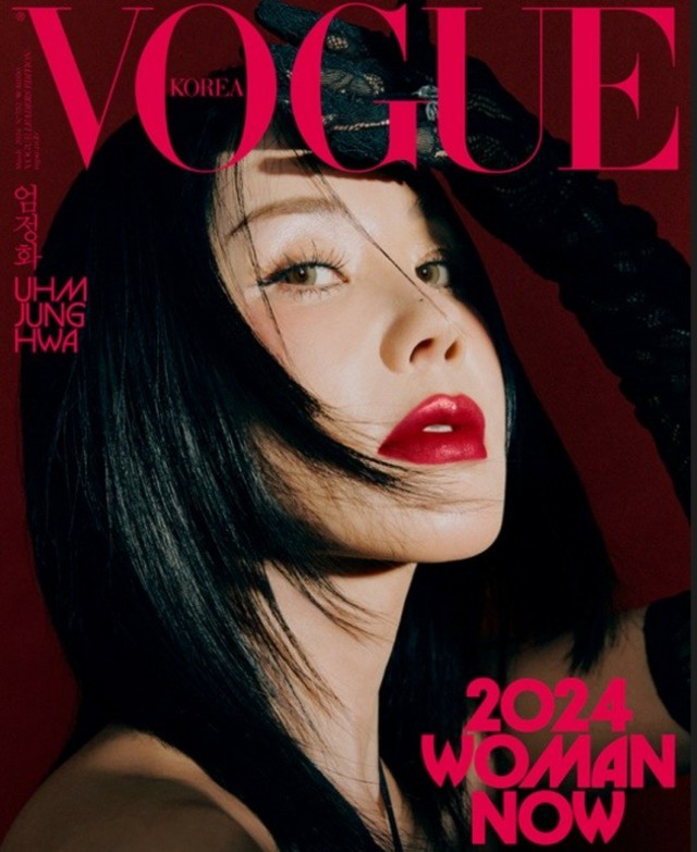 オム・ジョンファ、「VOGUE KOREA」で華麗なビジュアル披露「新しい何かに会いそう」