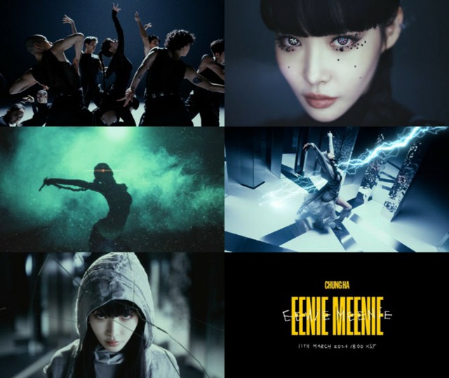 歌手チョンハ、カムバックは3月11日…新シングル「EENIE MEENIE」