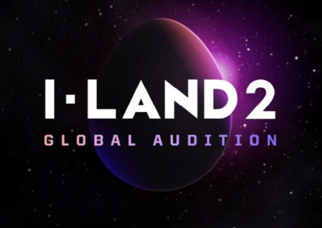 「I-LAND2」制作陣、パワハラ疑惑を釈明...「法令・ガイドライン順守」