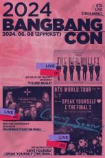 「BTS」、「2024BANGBANGCON」8日開催…初の単独コンサートからスタジアムツアーまで一気に