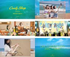 ガールズグループ「Candy Shop」、ダブルタイトル曲でカムバック...「Don’t Cry」MVが先行公開