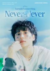 テミン（SHINee）、7月ファンミ「Never-Never」がファンクラブ先攻販売でソールドアウト