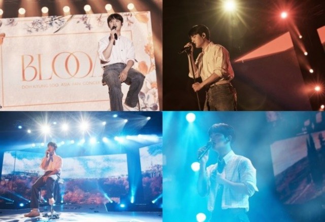 「EXO」D.O.（ド・ギョンス）、初のファンコンアジアツアー香港公演盛況