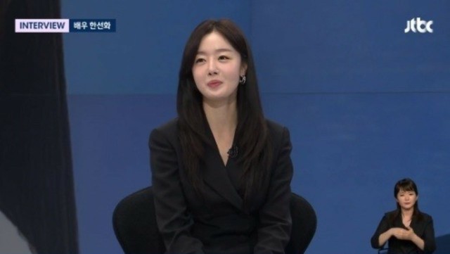 女優ハン・ソナ、「チョ・ジョンソクは天才」...JTBC「ニュースルーム」に出演