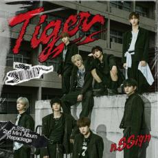 「n.SSign」、18日（本日）リパッケージアルバム「Tiger」発売…新たな成長に期待
