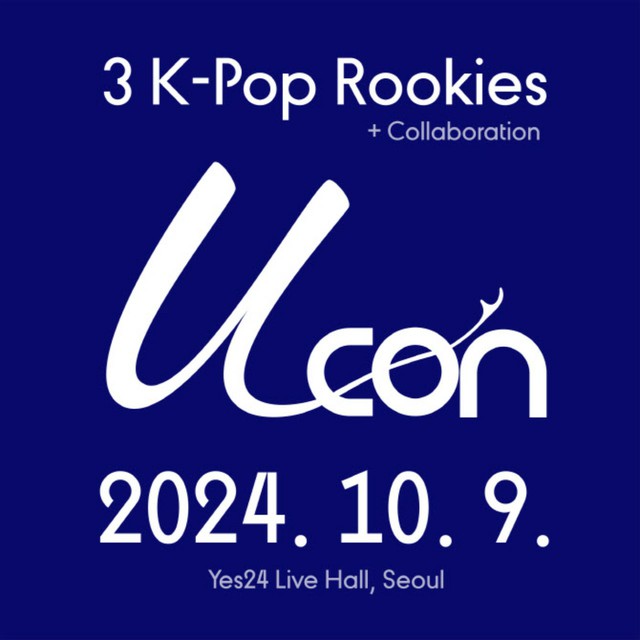 未来のグローバルアイドルは「UCON」から…10月にベールを脱ぐ