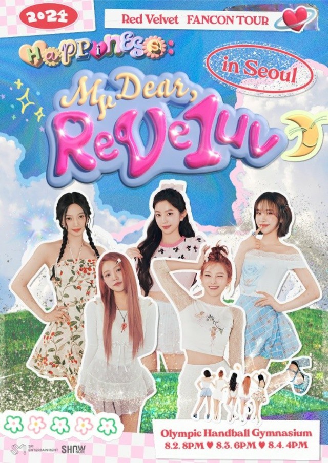 「Red Velvet」、ファンコン開催迫る…デビュー10周年をファンと共に