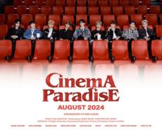 「ZEROBASEONE」8月カムバック確定…4枚目ミニ「CINEMA PARADISE」