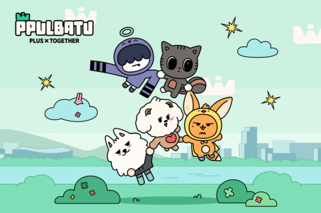 TOMORROW X TOGETHER」、公式キャラクター「PPULBATU」を発売