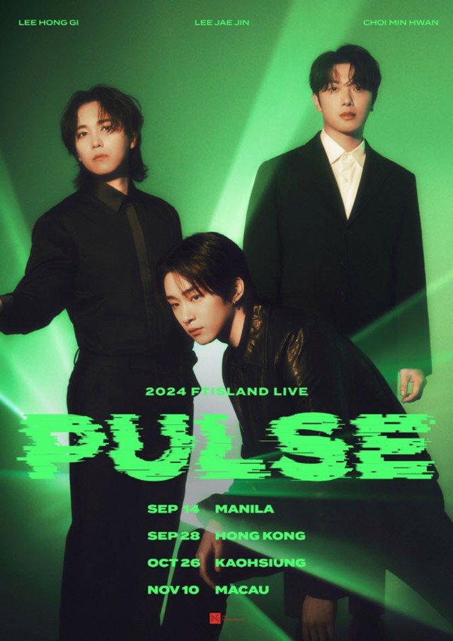 「FTISLAND」、9月から「PULSE」アジアツアーに突入
