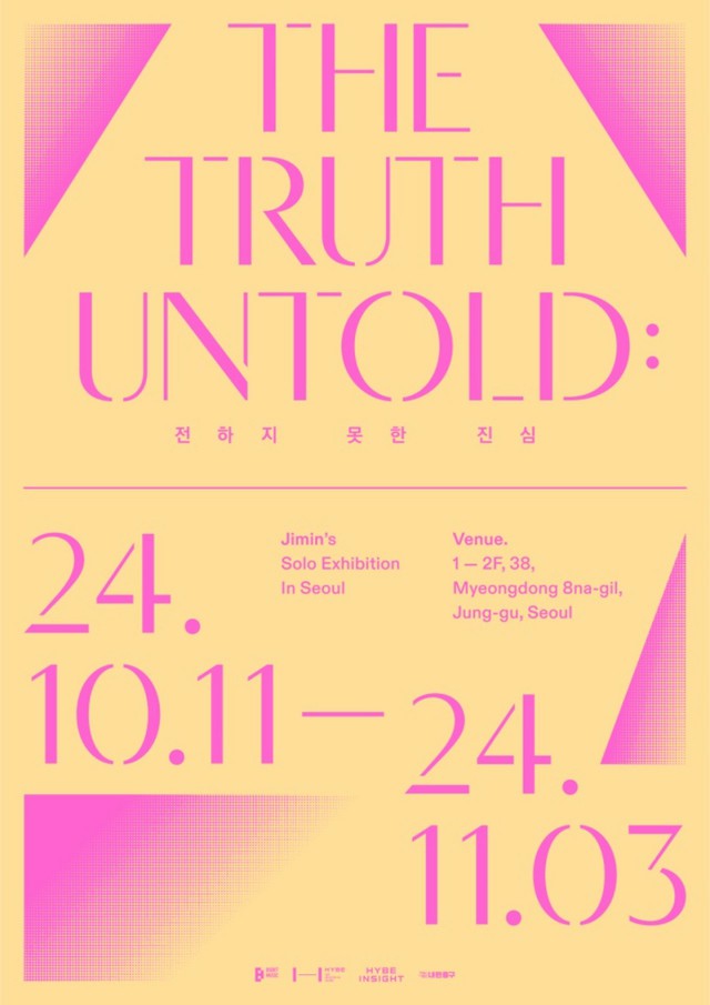 BTS」JIMIN、展示会「THE TRUTH UNTOLD」ソウルで10月に開催…ソロ活動