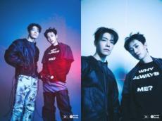 「SUPER JUNIOR-D＆E」、新しい音楽世界を盛り込んだ「INEVITABLE」コンセプトフォト…夢幻な雰囲気