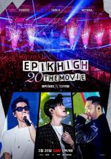 「EPIK HIGH」、第29回BIFFのレッドカーペットに…スペシャルムービーGV、シンガロングも予告