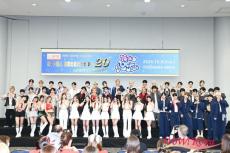 【会見レポ】「16th KMF2024」記者会見に「NiziU」、「n.SSign」、「NCT WISH」ら9組が登壇！意気込みを語る