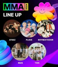 「RIIZE」や「BOYNEXTDOOR」、「ATEEZ」、「TWS」、バーチャルアイドル「PLAVE」の5組が「MMA2024」に出演決定