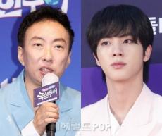 「BTS」JIN、パク・ミョンスと親しい仲…「お酒もプレゼントし、夜遅くに一杯やろうと」