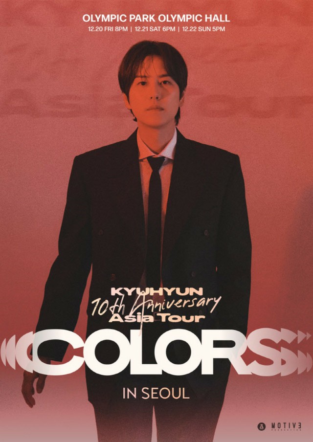 キュヒョン（SUPER JUNIOR）、来月20日からソウルでアジアツアー「COLORS」がスタート