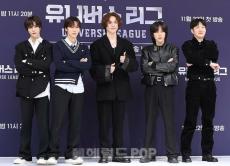 【フォト】パク・ジェボム＆イ・チャンソプ（BTOB）ら、「UNIVERSE LEAGUE」制作発表会に出席