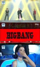 [2024 MAMA]「BIGBANG」G-DRAGON＆SOL＆D-LITE、8年ぶりの公式ステージ…「SEVENTEEN」やキム・テリも歓呼！