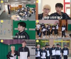 「SEVENTEEN」 、小学校に転校！？…独自コンテンツ「GOING SEVENTEEN」で天真爛漫な姿