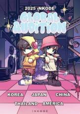 ジェジュン、初のボーイズグループ制作予告…iNKODEグローバルオーディション開催