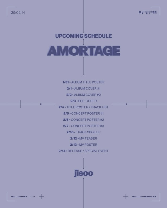 「BLACKPINK」JISOO、アルバム名「AMORTAGE」初公開…2月14日ソロカムバック