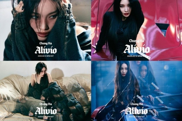 歌手チョンハ、ニューEP 「Alivio」のコンセプトフォト大放出