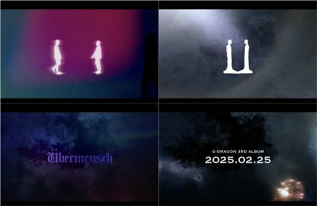 【公式】G-DRAGON（BIGBANG）、今月25日に3rdフルアルバムのリリース確定…“超人”になってカムバック