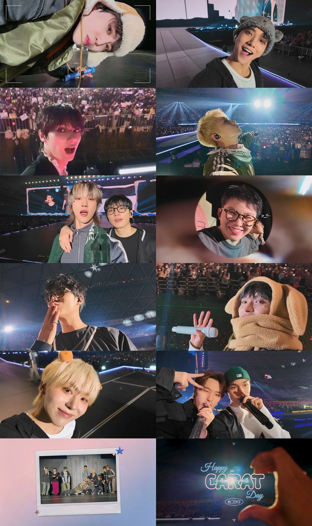 SEVENTEEN」、本日（14日）ファンソング 「トングラミ