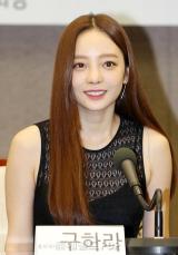KARAハラさんの、パズル 日本のガールズグループ、故ク・ハラさん(KARA)の写真に棺を