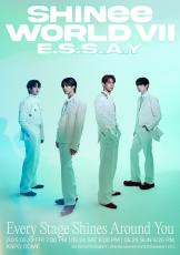 SHINee AMIGO 音楽番組 観覧 ポスター サノク