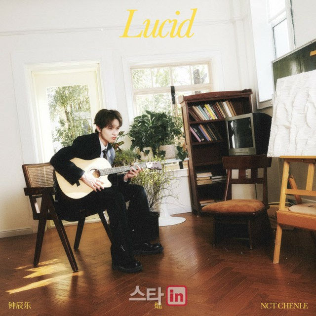 NCT」チョンロ、5日中国スペシャルアルバム「Lucid」発売