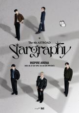 ASTRO」、単独コンサートの見どころ…「すべてのステージに注目し