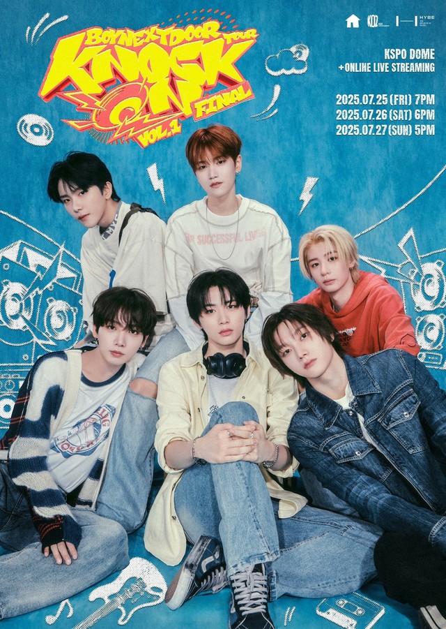 BOYNEXTDOOR」、7月のソウルコンサート全席完売!ホットな人気 BOYNEXTDOOR」、7月のソウルコンサート全席完売!ホットな人気