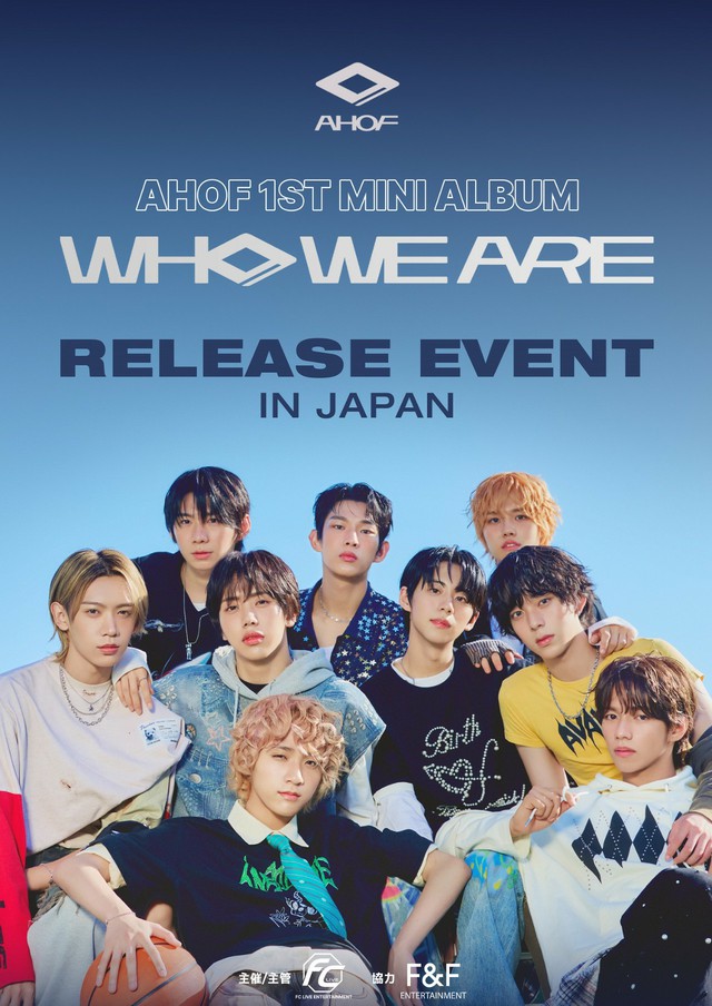 韓国音源チャート首位の大型新人「AHOF」、8月に初来日決定…日本