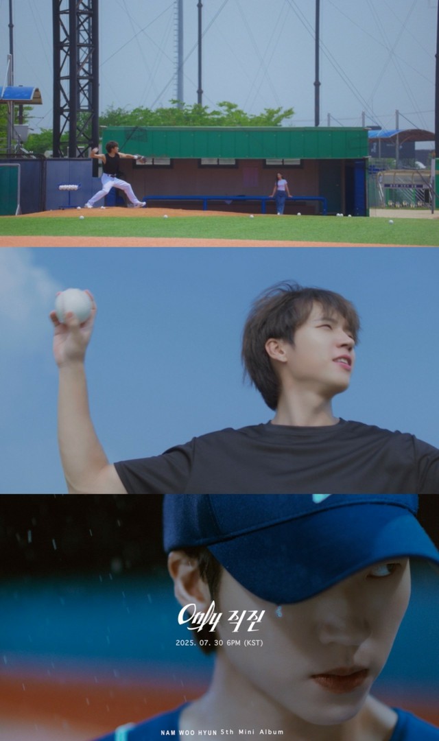 INFINITE」ナム・ウヒョン、ニューアルバムのタイトル曲「Only