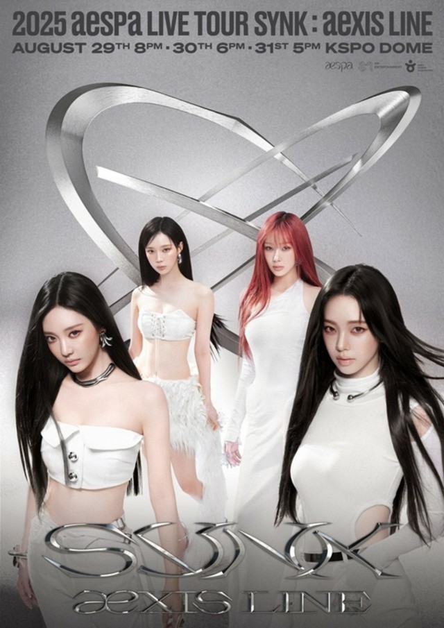 Aespa 中華 中国 マカオ 一直娱 一直娯 yizhiyu 4枚セット Amazon.co.jp: Aespa starriver 1.0 中国中華ヨントン特典トレカ 4枚