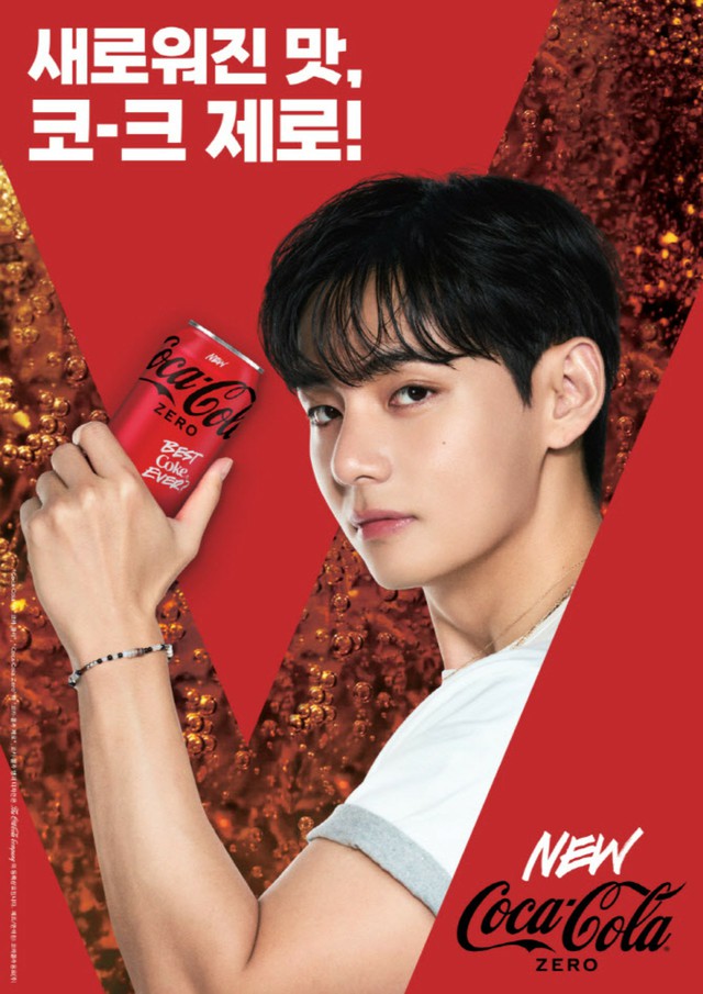 BTS」V、「コカ・コーラ」のアンバサダーに起用｜Infoseekニュース