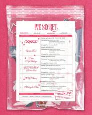IVE SECRET 9/23東京特典 アルバム3形態付き ウォニョン ive secret タワレコ 特典 ウォニョン - メルカリ