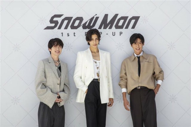 Man 1st ポップアップ 韓国 目黒蓮 12点セット SnowMan 1st ポップアップ 韓国 目黒蓮 12点セット Snow Man